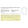 Кепка женская DAKINE MOUNTAIN LOVE TRUCKER BLACK 10003611 (0194626411880)